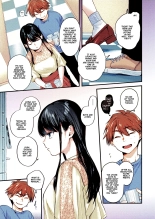 Amai aimai chapter 1 color uncensored : page 3