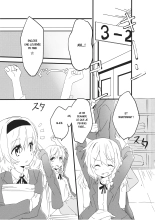 Amai Houkago : page 2