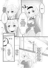 Amai Houkago : page 3