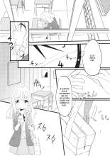 Amai Houkago : page 4