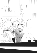 Amai Houkago : page 11