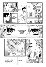 Amamori's Spear : page 5