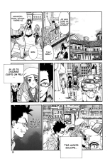 Amamori's Spear : page 11