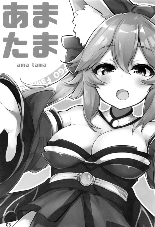 hentai fate grand order