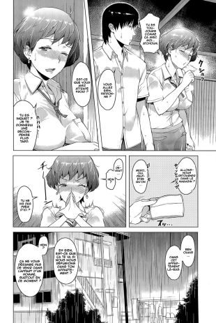 hentai Amayadori