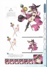 Amayui Labyrinth Meister Perfect Guidebook : page 16