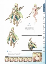 Amayui Labyrinth Meister Perfect Guidebook : page 20