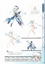 Amayui Labyrinth Meister Perfect Guidebook : page 24