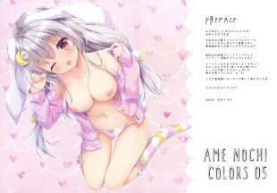 hentai original
