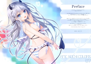 hentai AME NOCHI COLORS 07