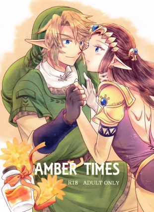 hentai the legend of zelda