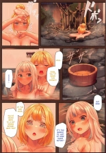 The Many Happenings of AmeSame's Hot Spring Trip : page 14