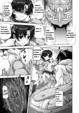 Ami-chan to Issho : page 22