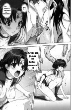 Ami-chan to Issho : page 24