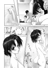 Ami-chan to Issho : page 31
