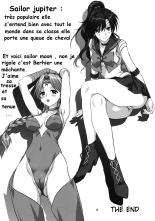 Ami-chan to Issho : page 39