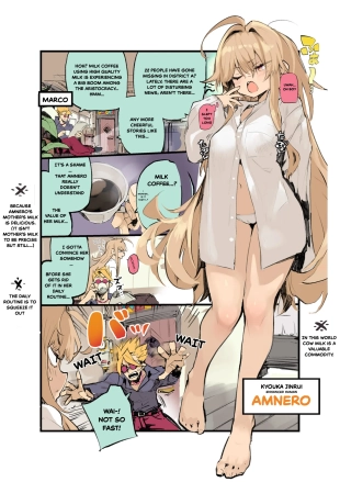 hentai AMNERO 3