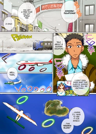 hentai An All-Women Resort Where You Can Have Sex with Anyone