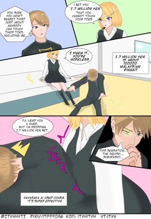 hentai kaguya-sama wa kokurasetai