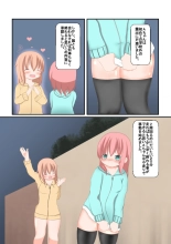 An Experience Retold 4 : page 6