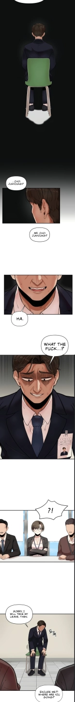 An Invisible Kiss : page 3