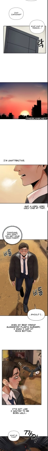 An Invisible Kiss : page 4