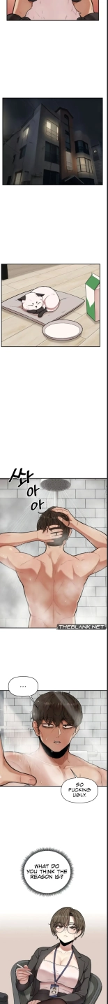 An Invisible Kiss : page 6