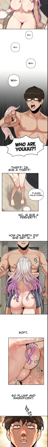 An Invisible Kiss : page 10