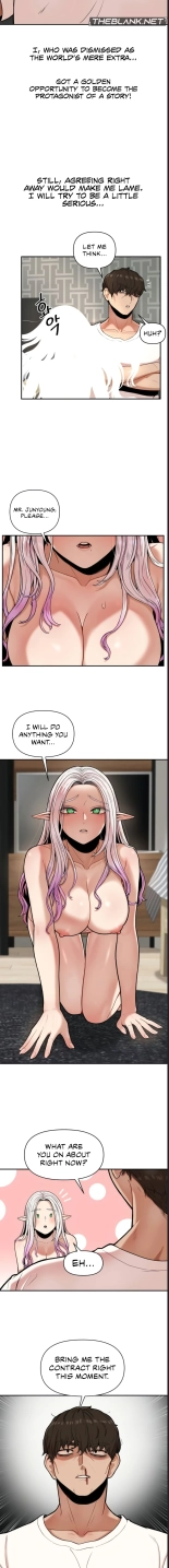 An Invisible Kiss : page 13