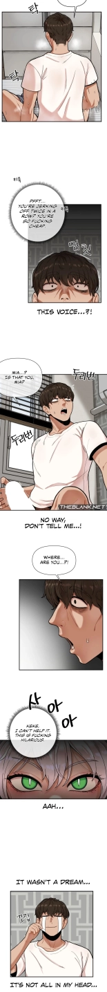 An Invisible Kiss : page 19