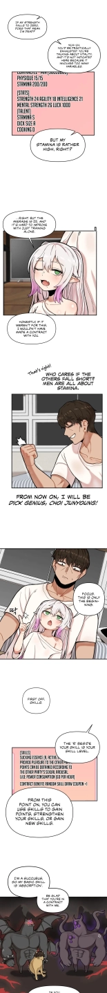 An Invisible Kiss : page 30