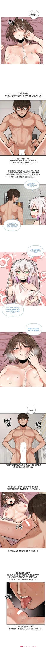 An Invisible Kiss : page 56
