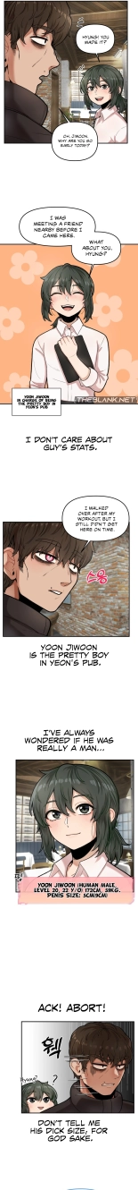 An Invisible Kiss : page 66
