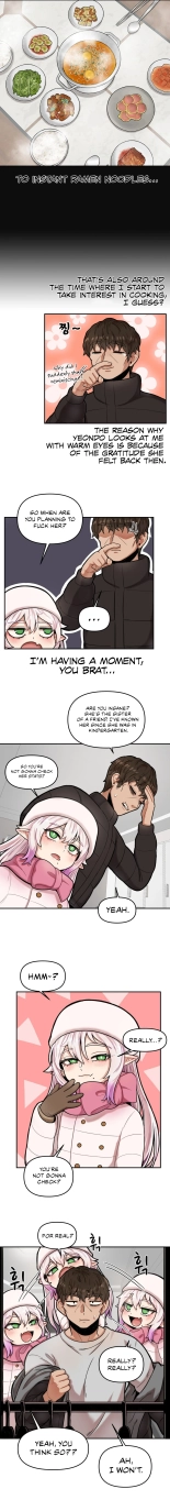 An Invisible Kiss : page 71