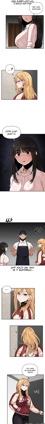 An Invisible Kiss : page 75