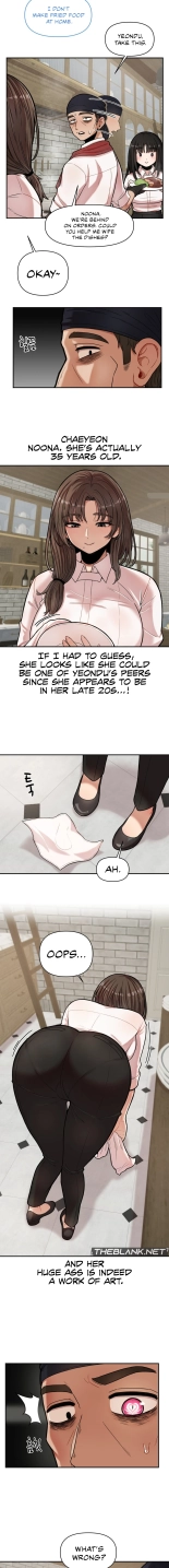 An Invisible Kiss : page 77