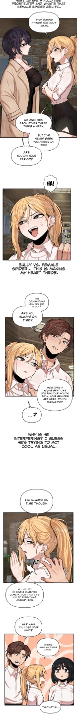 An Invisible Kiss : page 80