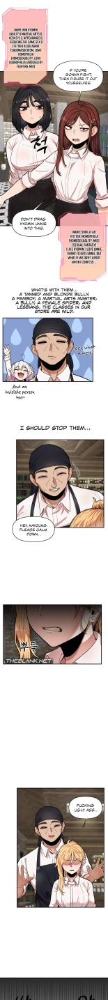 An Invisible Kiss : page 81
