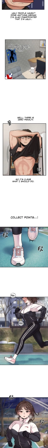 An Invisible Kiss : page 84