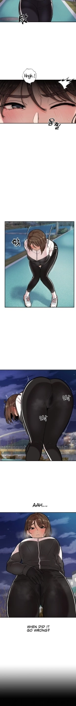 An Invisible Kiss : page 85