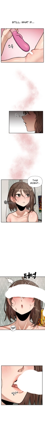 An Invisible Kiss : page 89