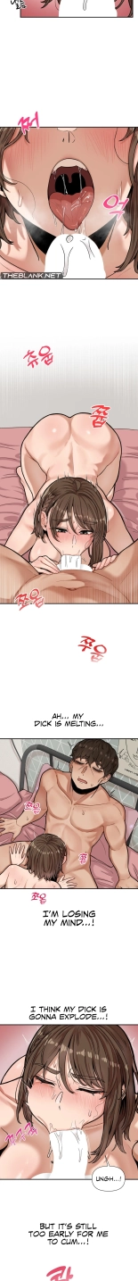 An Invisible Kiss : page 91