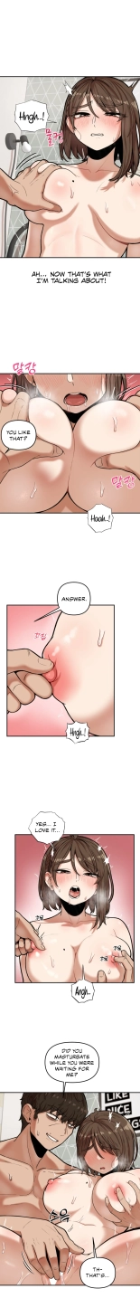 An Invisible Kiss : page 97
