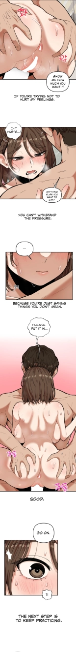 An Invisible Kiss : page 101