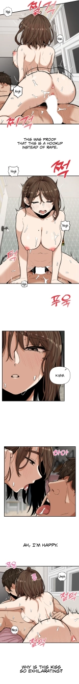 An Invisible Kiss : page 108