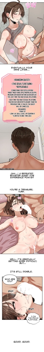 An Invisible Kiss : page 117