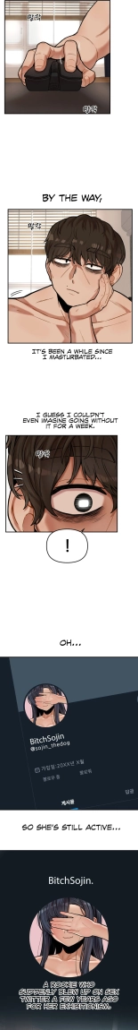 An Invisible Kiss : page 126