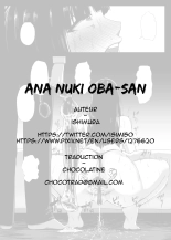 Ana Nuki Oba-san page 15
