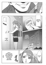 Analbeit : page 12