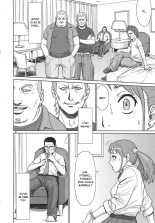 Analbeit : page 15
